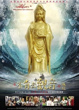 18av 无码公公强奷媳妇